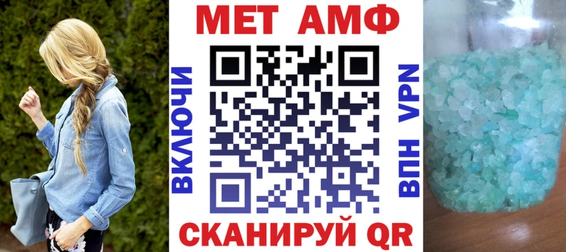 мориарти как зайти  Новое Девяткино  АМФЕТАМИН 97%  кракен зеркало 