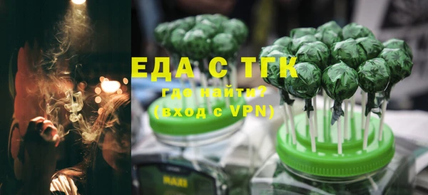 дмт Пролетарск