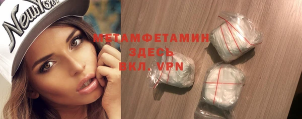 кокаин премиум Приозерск