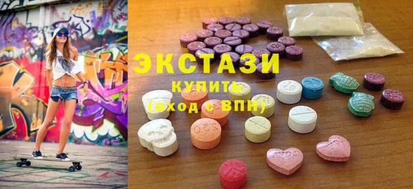 кокаин премиум Приозерск