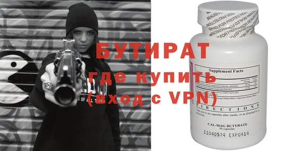 кокаин премиум Приозерск