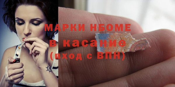 дмт Пролетарск