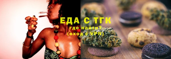 дмт Пролетарск