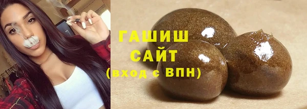 кокаин премиум Приозерск