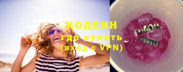 дмт Пролетарск
