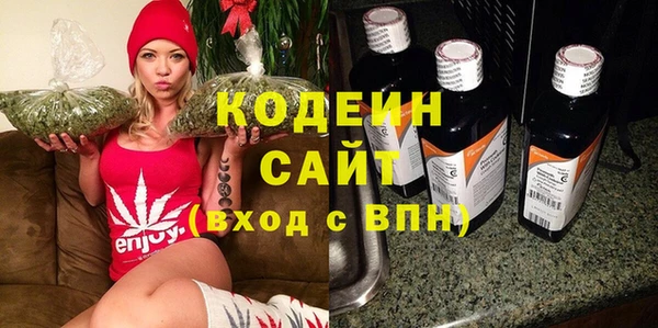 кокаин премиум Приозерск