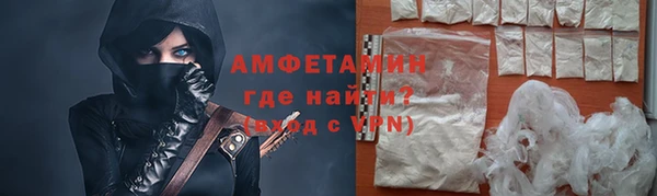 дмт Пролетарск