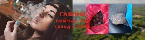 СК Протвино