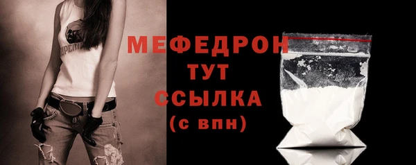СК Протвино
