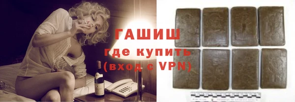 дмт Пролетарск