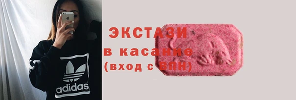 дмт Пролетарск