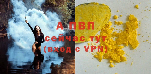 кокаин премиум Приозерск