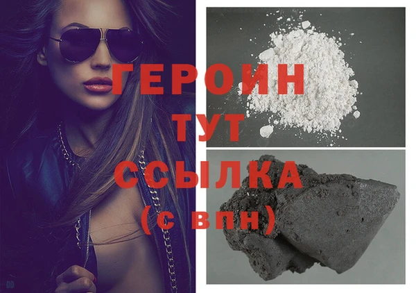 СК Протвино
