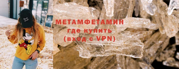 дмт Пролетарск