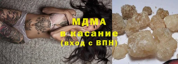 дмт Пролетарск
