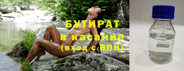 дмт Пролетарск
