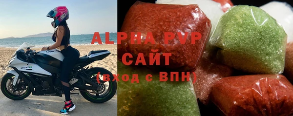 СК Протвино