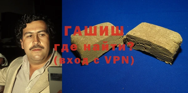 кокаин премиум Приозерск