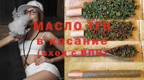 метадон Щучье