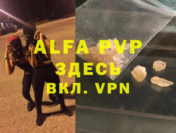 кокаин премиум Приозерск