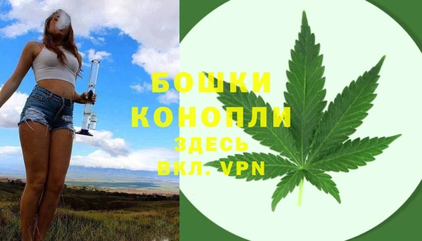 кокаин премиум Приозерск