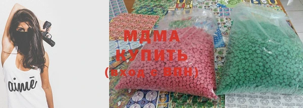дмт Пролетарск