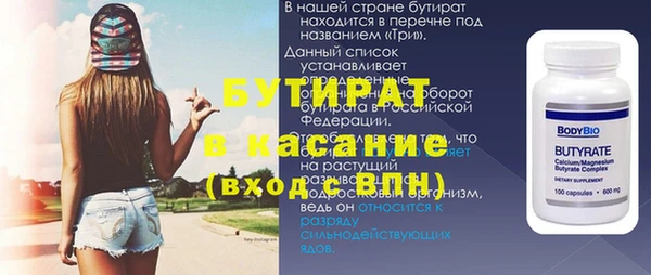 СК Протвино