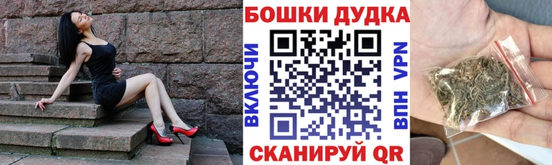 цены   Новое Девяткино  Конопля Ganja 
